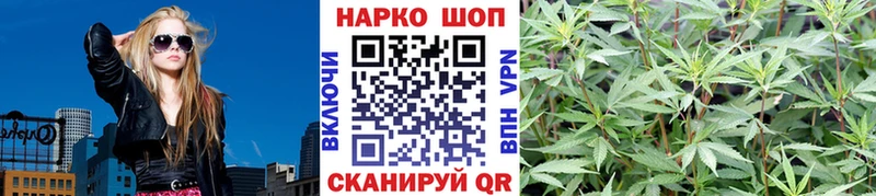 Бутират Гороховец