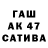 Амфетамин VHQ Terazek