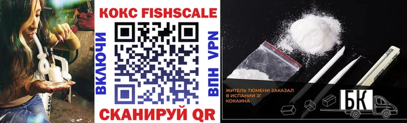 COCAIN Колумбийский Гороховец