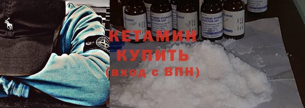 соль ск Белая Калитва