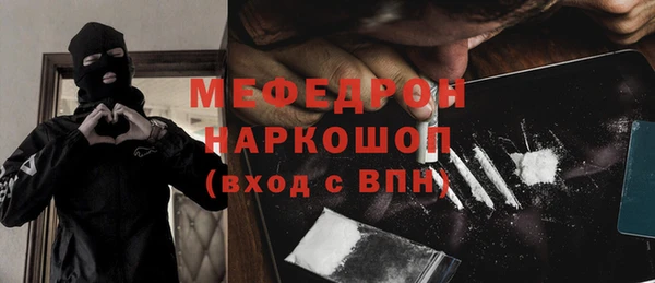 ПСИЛОЦИБИНОВЫЕ ГРИБЫ Бежецк