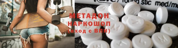 мдпв Горняк