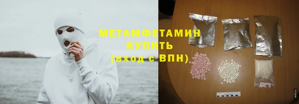 СК Осташков