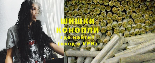 соль курить ск Горнозаводск