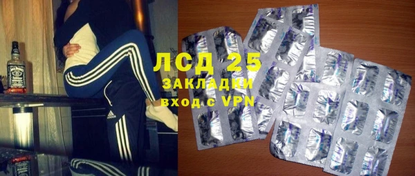 мдпв Горняк