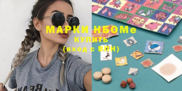 мдпв Горняк