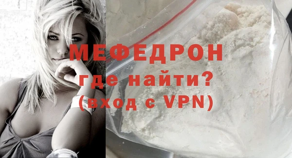 ПСИЛОЦИБИНОВЫЕ ГРИБЫ Бежецк