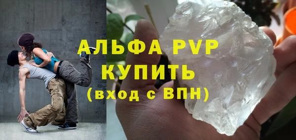 мдпв Горняк